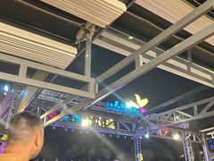 -渔家火锅·海鲜自助餐·演艺(亚龙湾天域酒店)