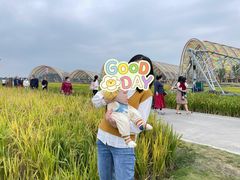 -中国天府农业博览园