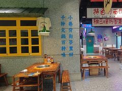 -楠火锅(哈尔滨金爵万象店)