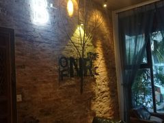 -陶享时光西餐·下午茶·竹林花园(新城店)