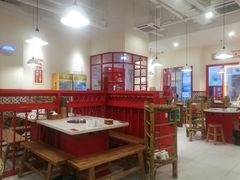 -陳艳红火锅(港汇店)