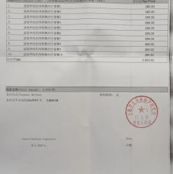 -上海艾儿贝佳妇产科医院