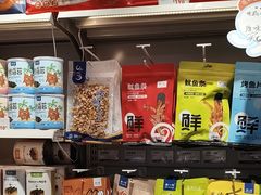 -大连凯丹广场