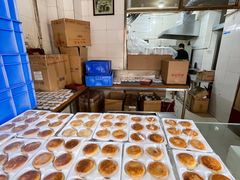 -义兰中糖饼店(大同路总店)