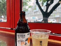-喧闹·东方大气茶(鹅岭二厂店)
