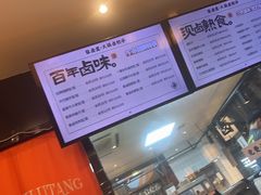 -张卤堂·砂锅卤肘子(南头店)