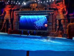 -波塞冬旅游度假区