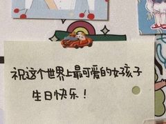 -爱上花开·蛋糕·安佳动物奶油轻奢私人定制(凯德店)