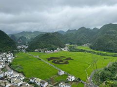 -万峰林风景区