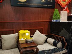 -裕和堂中医推拿艾灸(太古汇臻品店)