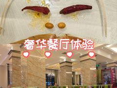 -吴记酱骨炖菜馆(西大直街店)
