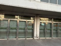 -欧亚达商业广场(红桥店)