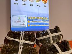 -阳澄湖大闸蟹·琼灵阁牌品牌连锁(吴中总店)
