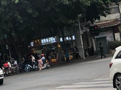 -老香港手工蛋糕(达道路店)