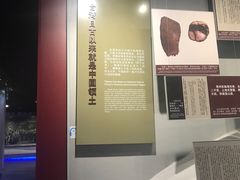 -中国人民抗日战争纪念馆