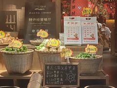 -老湘村·湖南土菜(天河维多利店)