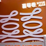 泉州探店｜这家捞面🍜也太好吃叭！