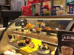 -DQ·蛋糕·冰淇淋(新佳丽店)