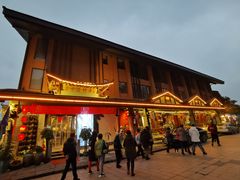 -古道村落(温汤店)