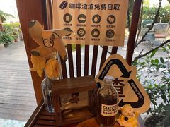 -时光花园(白鹭洲店)