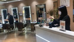 -一東造型烫发染发