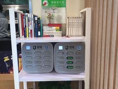 -德克士(聚银时代店)