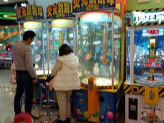 -汤姆熊欢乐世界 · 弹珠机(销品茂店)