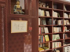 -二酉书店TOYOU BOOKS