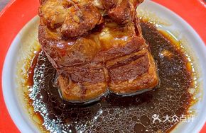Nanru Dongpo Pork