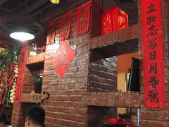 -金掌勺锅包肉(太原万达店)