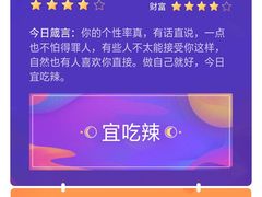 -裕德隆清真饭庄·天津特色菜(东丽店)
