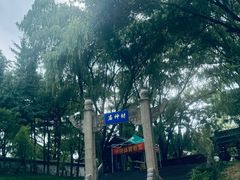 -淄博聊斋城景区