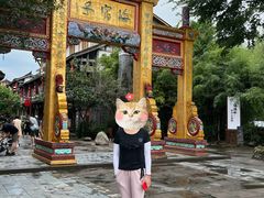-海窝子古镇