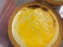 流心芝士蛋挞-鲍师傅糕点(观前街店)