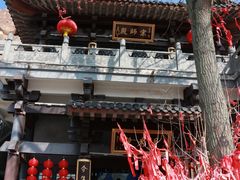 -句容茅山景区