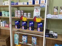 -瑞鹏宠物医院·夜间急症·心超·猫科(祖庙分店)