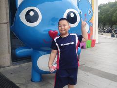 -蒙特利亲子乐园