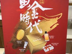 -亨得利眼镜(中山路一店)