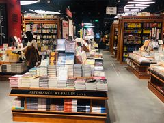 -SISYPHE BOOKS西西弗书店(龙湖滨江天街店)