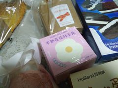 -好利来(龙首印象城店)