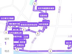 -迎江寺