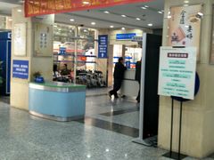 广东省第二中医院(恒福路店)-广东省第二中医院(总院)