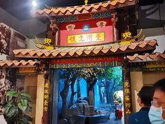 -中国闽台缘博物馆