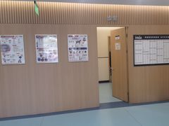-萌兽医馆·犬猫专科·眼科中心·宠物医院(朝阳门分院)