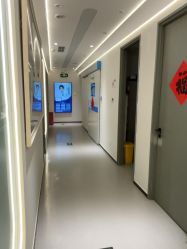 -联合丽格·张菡丽格医疗美容