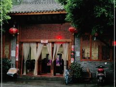 -土桥老街黄鸭子(清淳家园店)