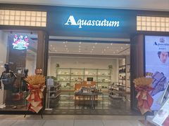 -伊势丹(现代城店)