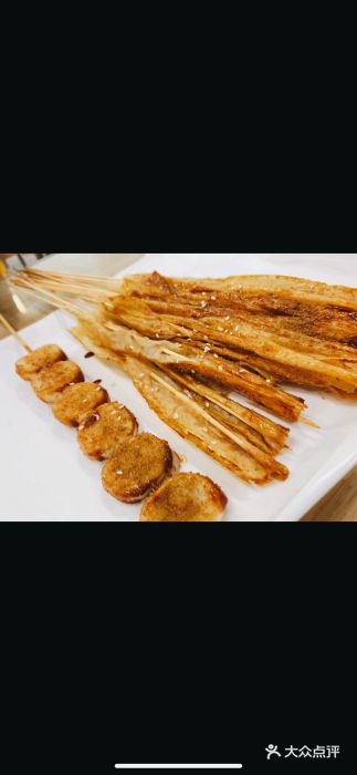 路边摊胡同里(星城商厦店)年糕图片