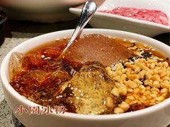 -园里火锅(仁和新城店)