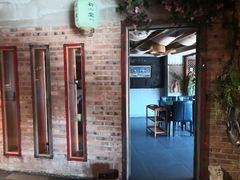 -老灶堂文创火锅(文艺路店)